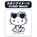 Japan Sanrio Acrylic Stand with Stamp - Hello Kitty : Heart Swimsuit Blue - 4