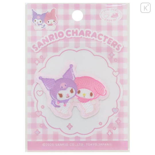 Japan Sanrio Versatile Iron-On and Sticker Patch - Kuromi & My Melody : Hug - 1