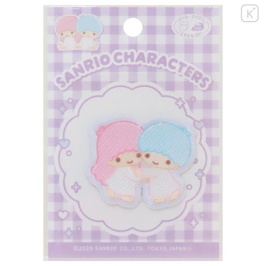 Japan Sanrio Versatile Iron-On and Sticker Patch - Little Twin Stars : Hug - 1