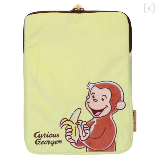 Japan Curious George 13 inch Laptop Bag Tablet Sleeve - Banana - 1