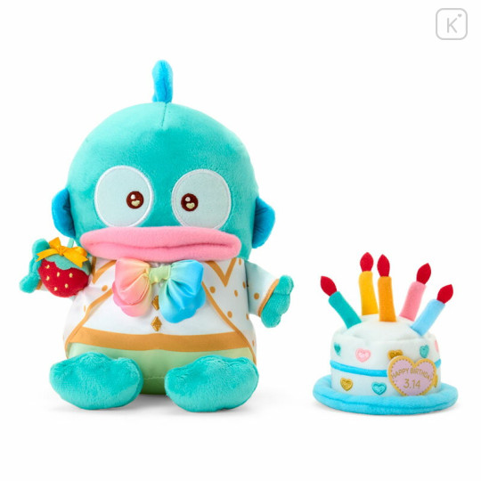 Japan Sanrio Original Plush Toy Set - Hangyodon : Birthday Celebration - 1