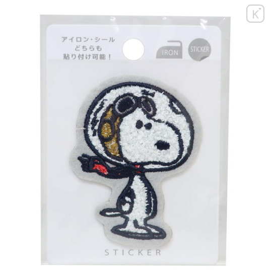 Japan Peanuts Versatile Iron-On and Sticker Patch - Snoopy : Astronaut - 1
