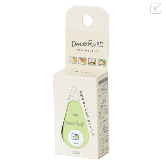 Japan Plus Deco Rush - 6mm Bento Lunch Box - 2