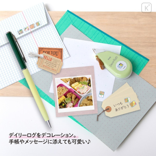 Japan Plus Deco Rush - 6mm Bento Lunch Box - 5