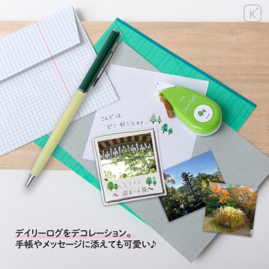 Japan Plus Deco Rush - 6mm Forest - 5