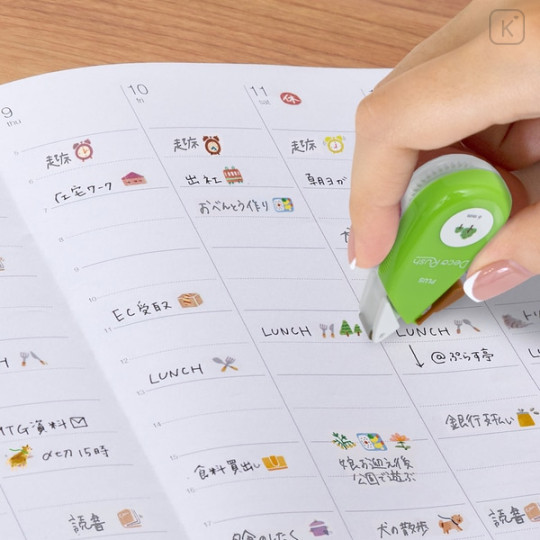 Japan Plus Deco Rush - 6mm Forest - 6