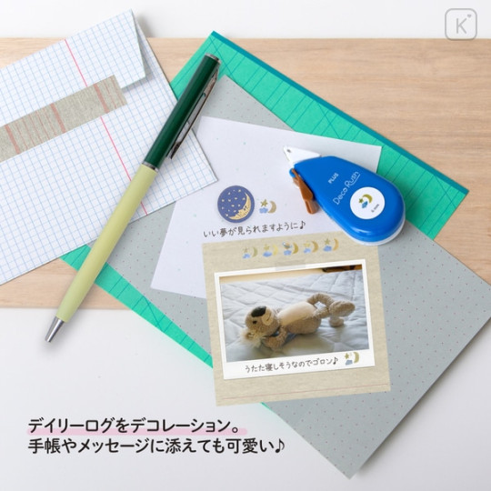 Japan Plus Deco Rush - 6mm Sleep - 5