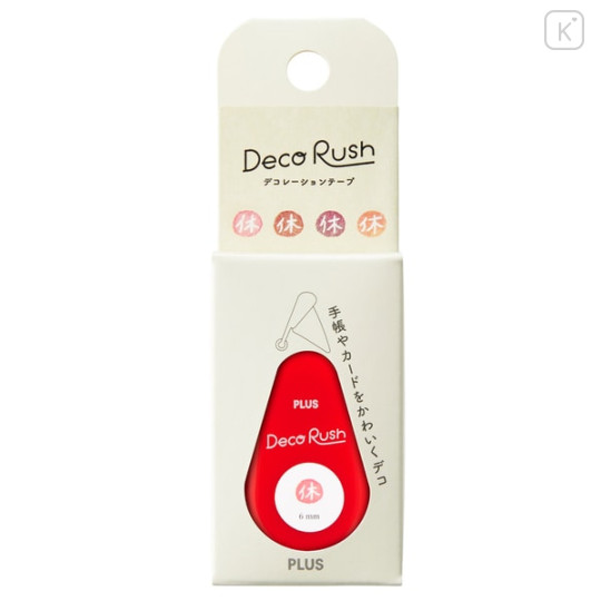 Japan Plus Deco Rush - 6mm Day Off - 2