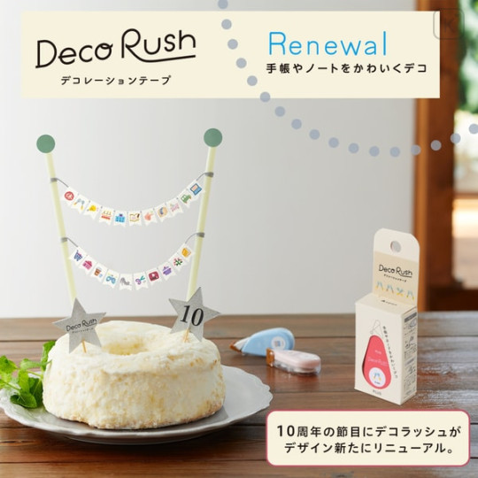 Japan Plus Deco Rush - 6mm Dining - 3