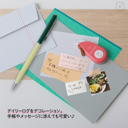 Japan Plus Deco Rush - 6mm Dining - 5