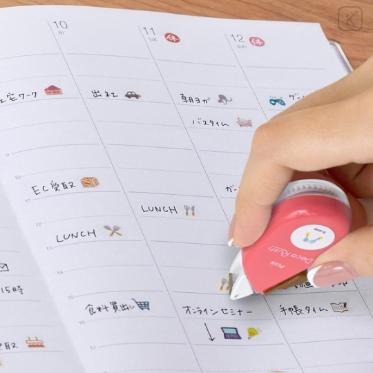 Japan Plus Deco Rush - 6mm Dining - 6