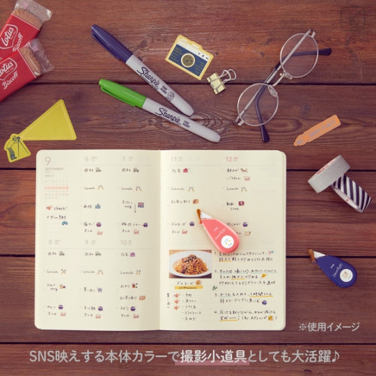 Japan Plus Deco Rush - 6mm Dining - 7