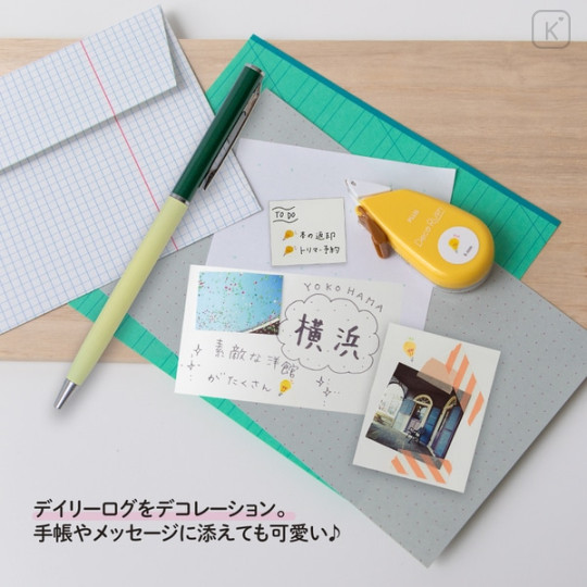 Japan Plus Deco Rush - 6mm Attention - 5