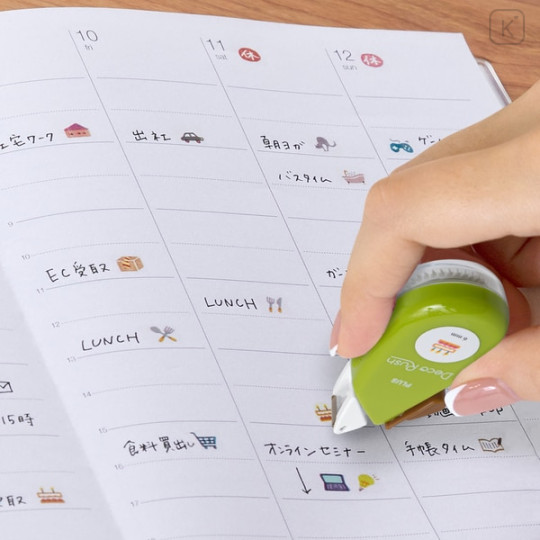 Japan Plus Deco Rush - 6mm Anniversary - 6