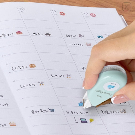 Japan Plus Deco Rush - 6mm Hospital - 6