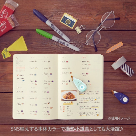 Japan Plus Deco Rush - 6mm Hospital - 7