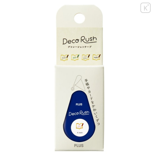 Japan Plus Deco Rush - 6mm Notebook - 2