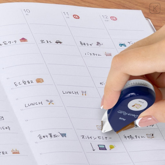 Japan Plus Deco Rush - 6mm Notebook - 6