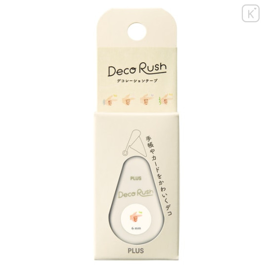 Japan Plus Deco Rush - 6mm Check - 2