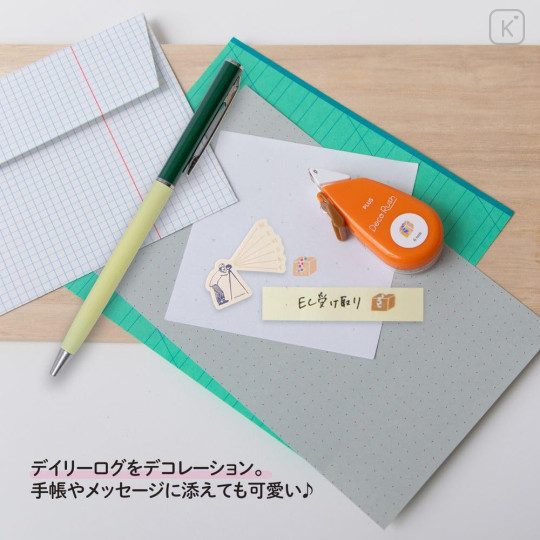 Japan Plus Deco Rush - 6mm Package - 5