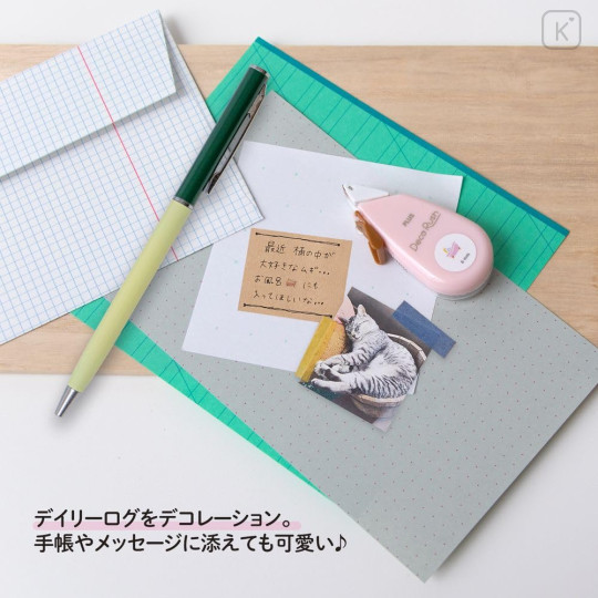 Japan Plus Deco Rush - 6mm Bath Time - 5