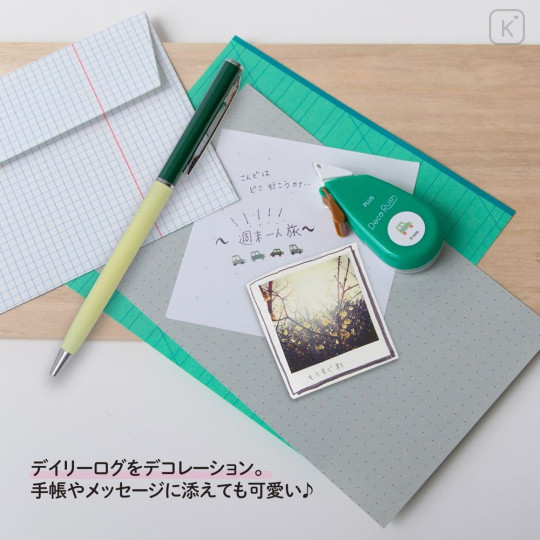 Japan Plus Deco Rush - 6mm Car - 5