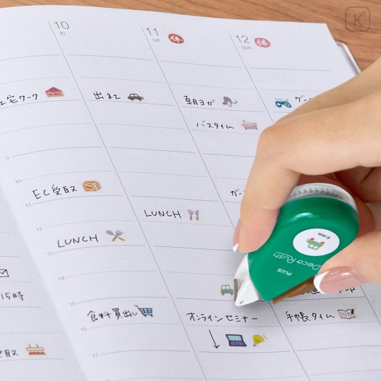 Japan Plus Deco Rush - 6mm Car - 6