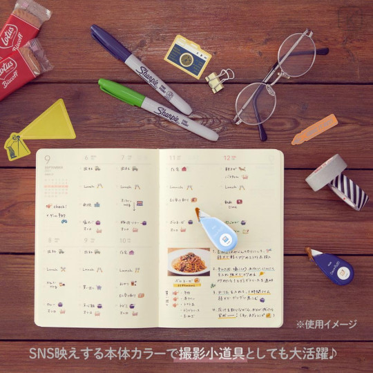 Japan Plus Deco Rush - 6mm Laptop - 7