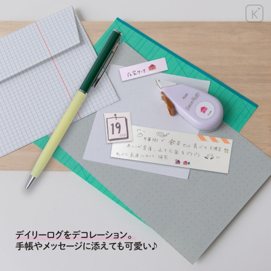 Japan Plus Deco Rush - 6mm House - 5