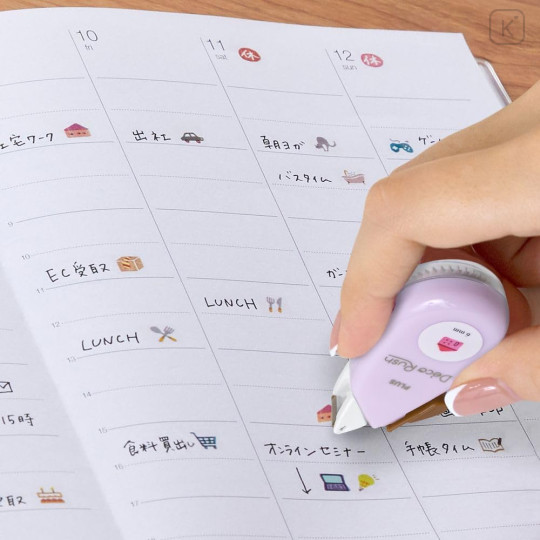 Japan Plus Deco Rush - 6mm House - 6