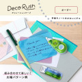 Japan Plus Deco Rush - 10mm Border - 3