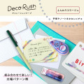 Japan Plus Deco Rush - 10mm Soft Collage - 3
