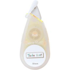 Japan Plus Deco Rush - 10mm To Do List