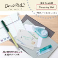 Japan Plus Deco Rush - 10mm Shopping List - 3
