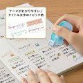 Japan Plus Deco Rush - 10mm Shopping List - 5