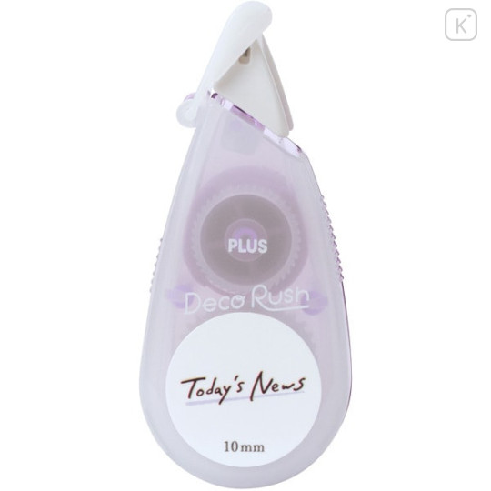 Japan Plus Deco Rush - 10mm Today's News - 1