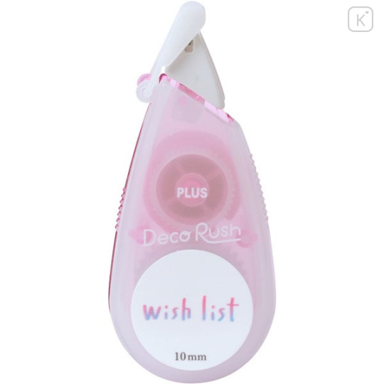 Japan Plus Deco Rush - 10mm Wish List - 1