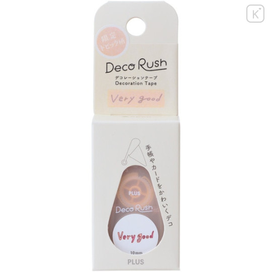 Japan Plus Deco Rush - 10mm Very Good - 2