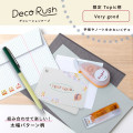 Japan Plus Deco Rush - 10mm Very Good - 3