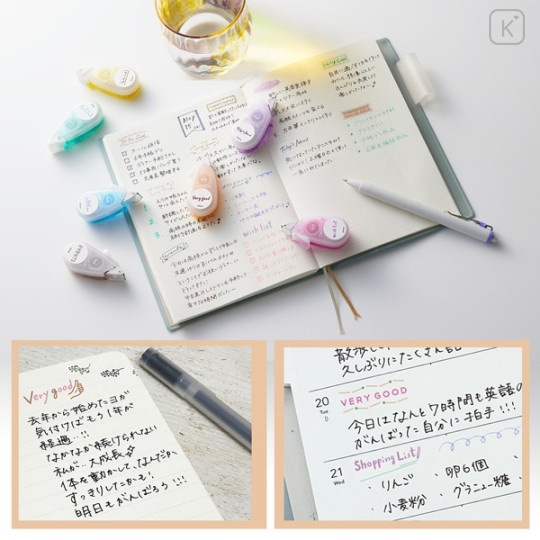 Japan Plus Deco Rush - 10mm Very Good - 6