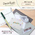 Japan Plus Deco Rush - 10mm Event - 3