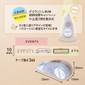 Japan Plus Deco Rush - 10mm Event - 4
