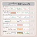 Japan Plus Deco Rush - 10mm Event - 7