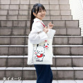 Japan Sanrio Original Tote Bag - Hangyodon - 4