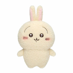Japan Chiikawa Fluffy Plush Toy (S) - Usagi : Standing