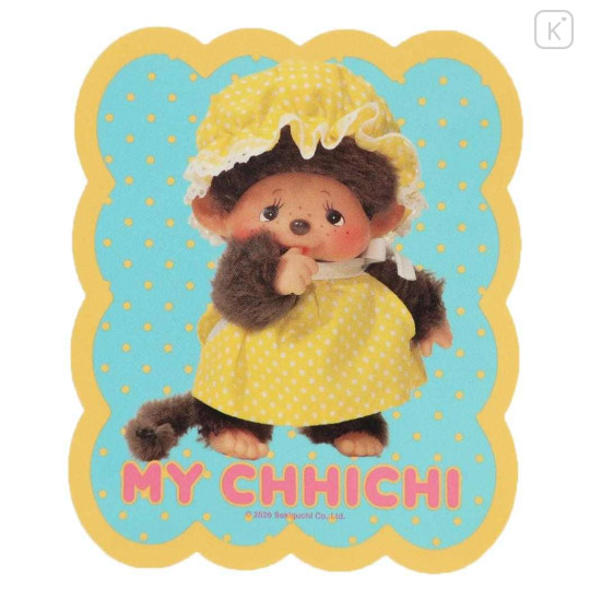 Japan Monchhichi Vinyl Sticker - My Chhichi Yellow Nightgown - 1
