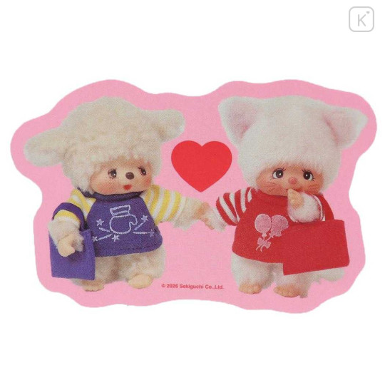 Japan Monchhichi Vinyl Sticker - Hand in Hand Love - 1