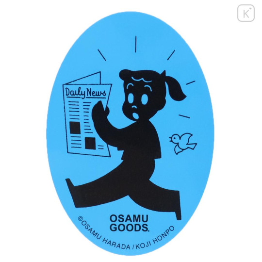 Japan Osamu Goods Vinyl Sticker - Colorful Girl Reading Newspaper - 1