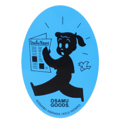 Japan Osamu Goods Vinyl Sticker - Colorful Girl Reading Newspaper