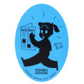 Japan Osamu Goods Vinyl Sticker - Colorful Girl Reading Newspaper - 1